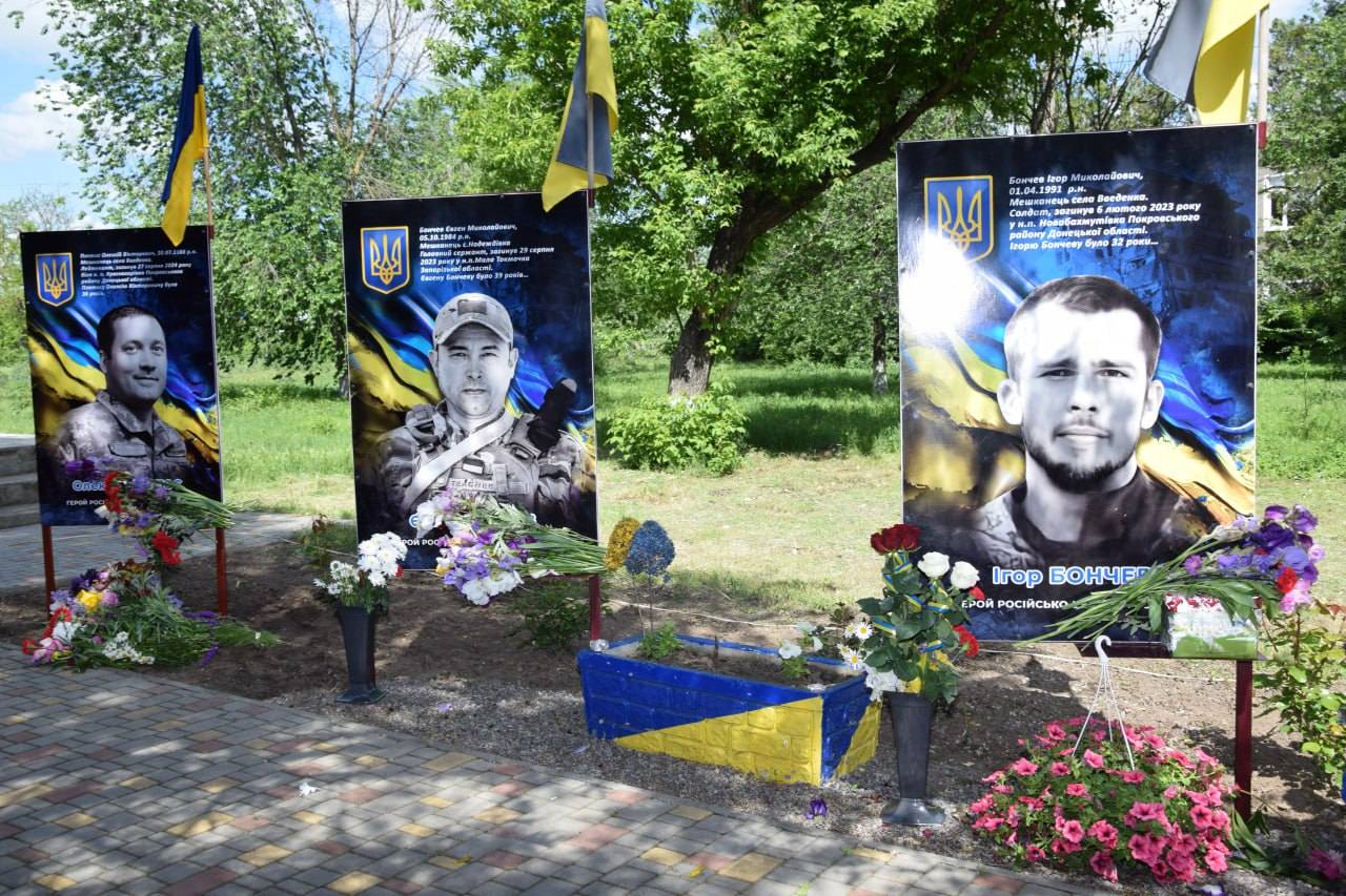 В Саратській громаді Алея Слави поповнилася ще двома іменами