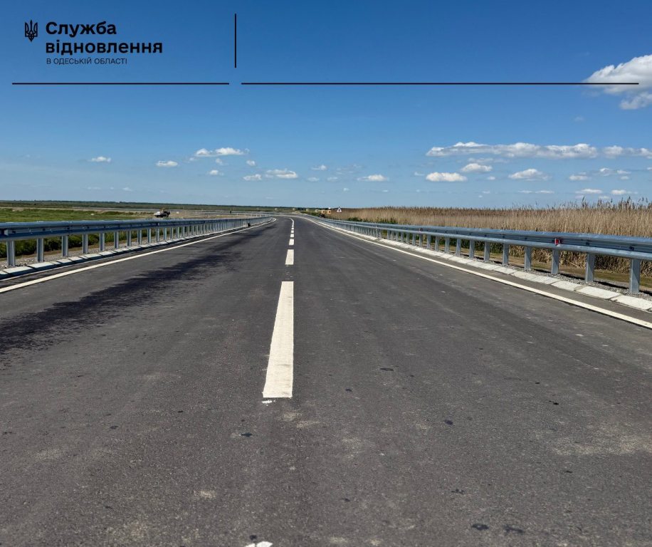 Ремонтні роботи мосту через канал Кофа на завершальному етапі