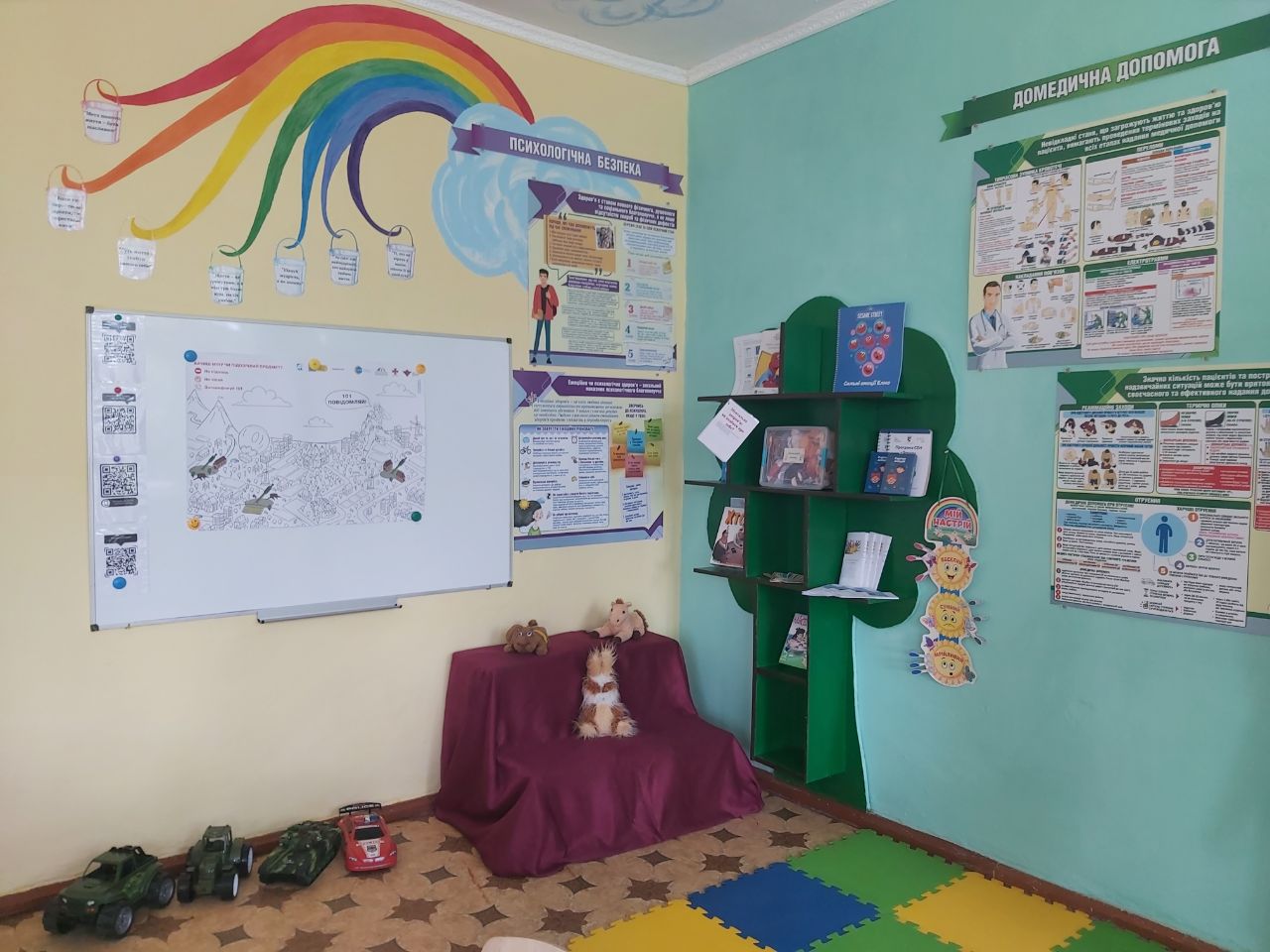 В Арцизькій громаді відкрили черговий «Клас безпеки»
