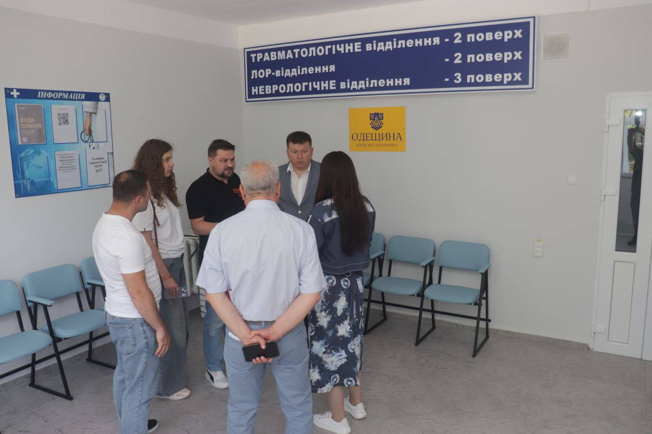 В Арцизькій лікарні відкрили оновлену травматологію