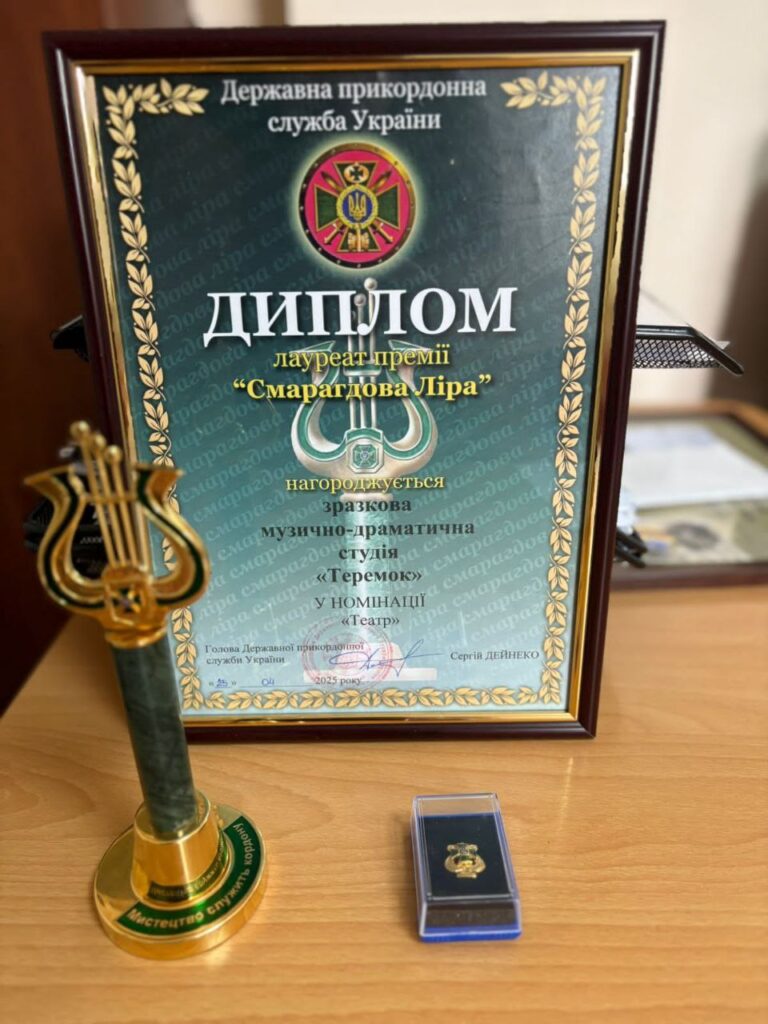 Юні актори Аккермана отримали подарунки від «Фонду Добра та Любові»