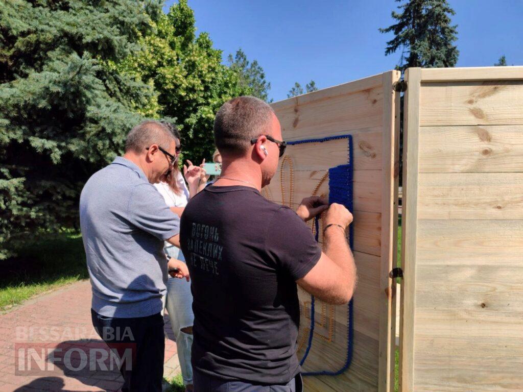 Квіти вдячності, нитки єдності, голос вільного народу: у Білгороді-Дністровському відзначили День Конституції України