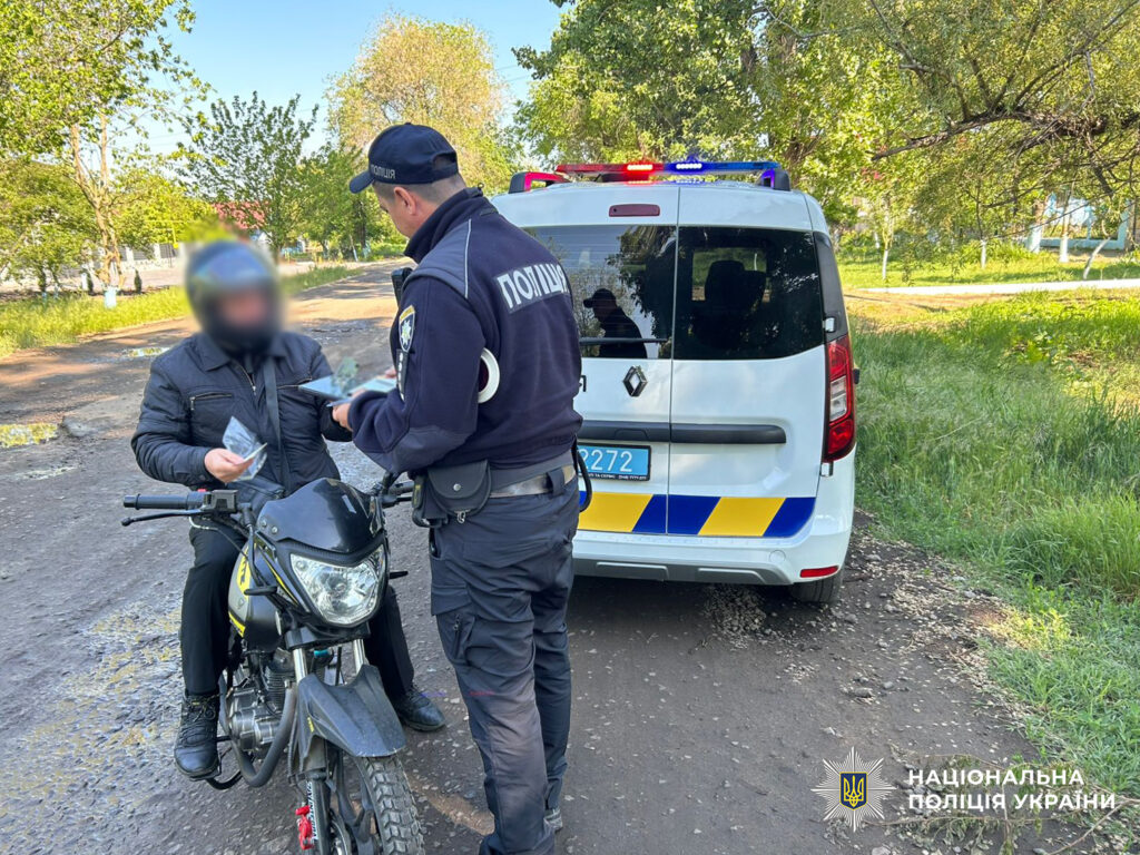 Профілактичний рейд «Мотоцикліст»: поліція Одещини підбила підсумки
