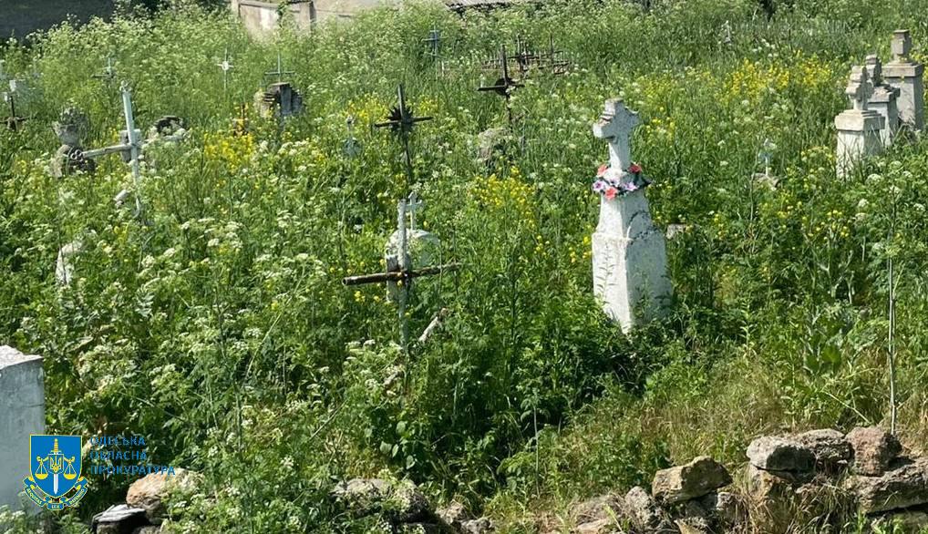 На Одещині прокуратура домоглася гідного збереження унікального козацького кладовища