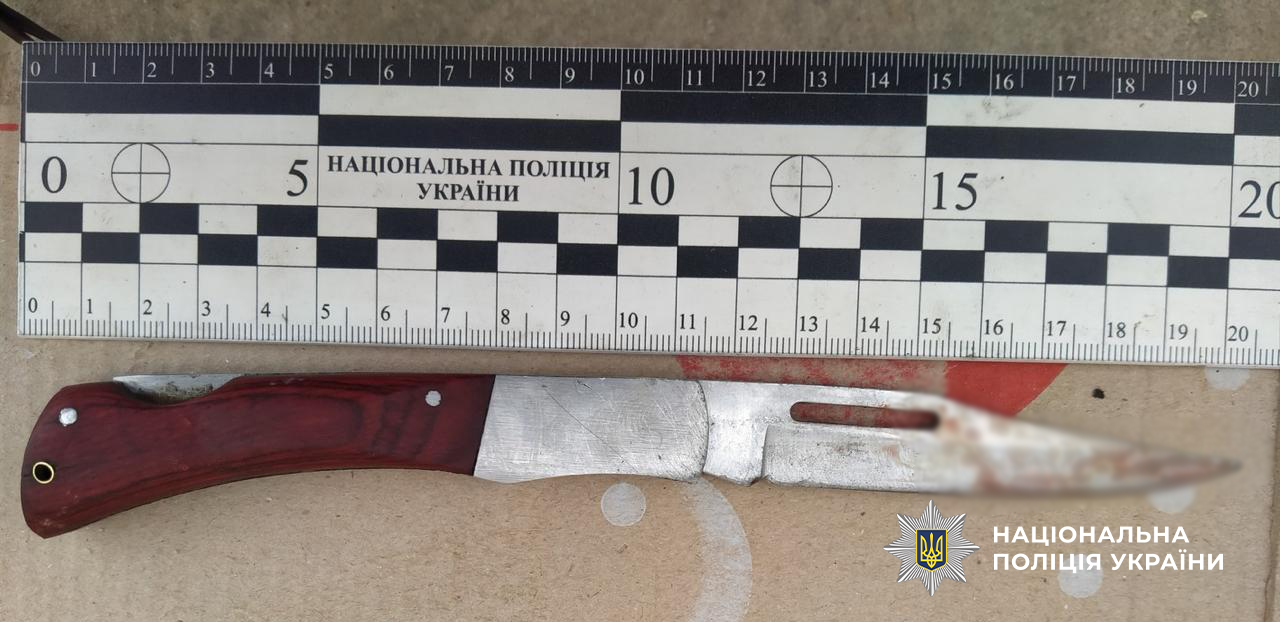 У Рені через сварку чоловік вдарив ножем цивільну дружину: жінка померла у лікарні