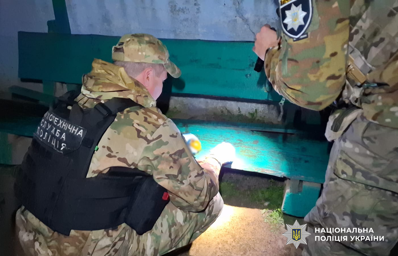 На Білгород-Дністровщині чоловік відсидить у в’язниці більше трьох років за погрозу підірвати свою родину гранатою