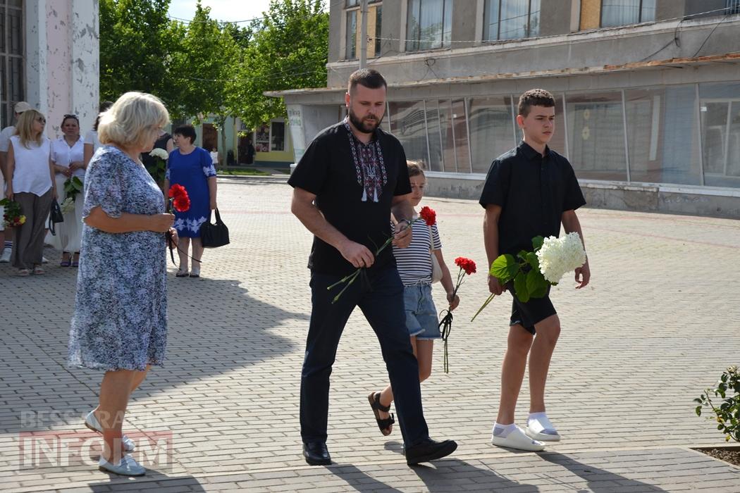 День Конституції в Кілії - у ста світлинах
