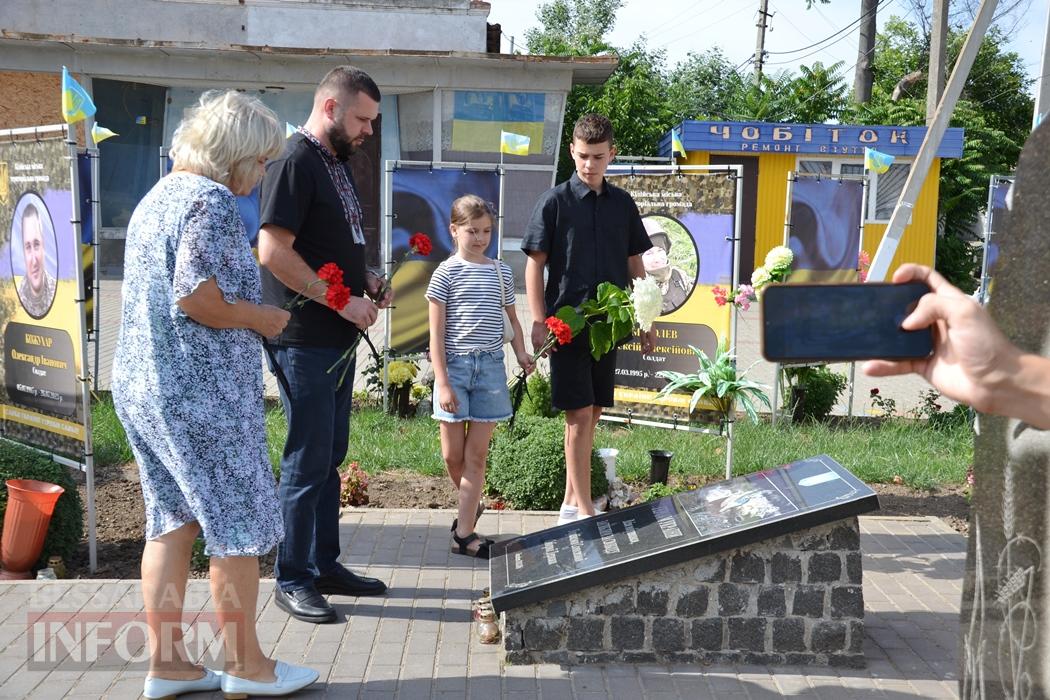 День Конституції в Кілії - у ста світлинах