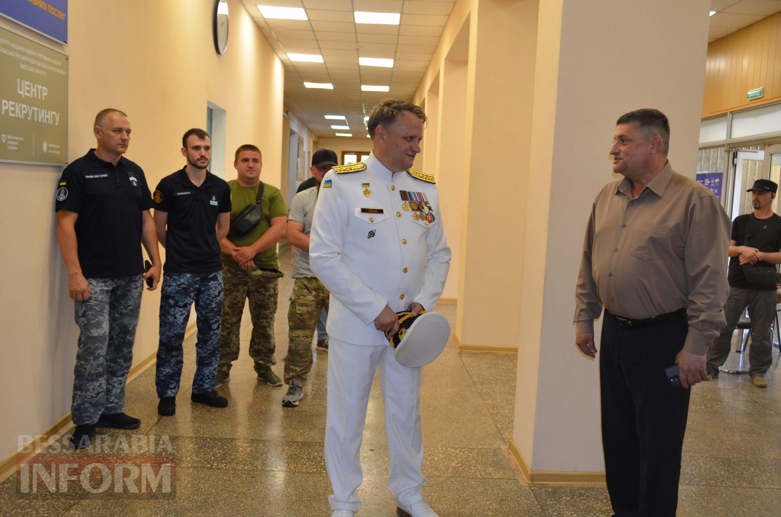 Незвичні підхід до мобілізації і вибір міста: третій центр рекрутингу ВМС України відкрився в Ізмаїлі