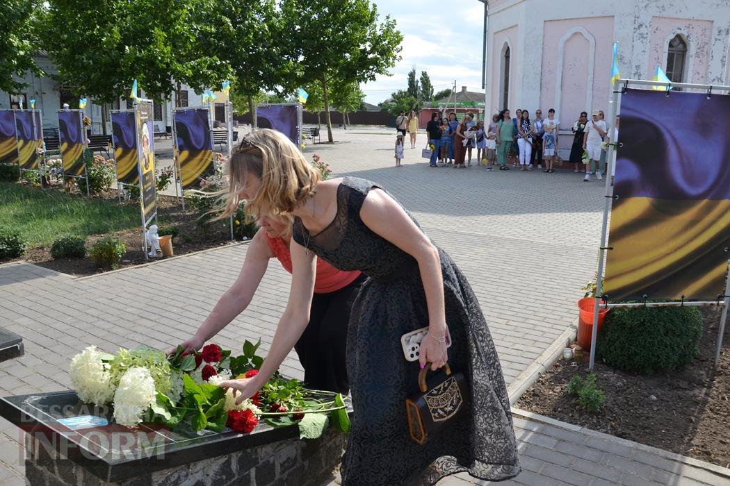 День Конституції в Кілії - у ста світлинах