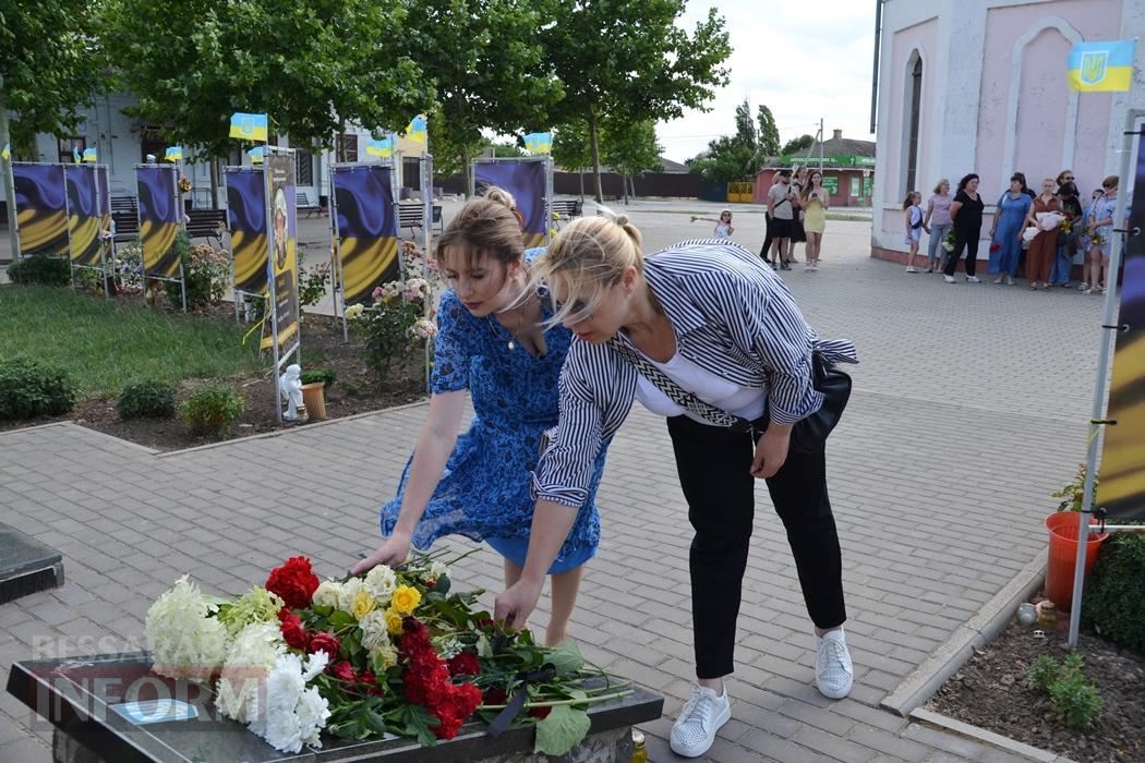 День Конституції в Кілії - у ста світлинах