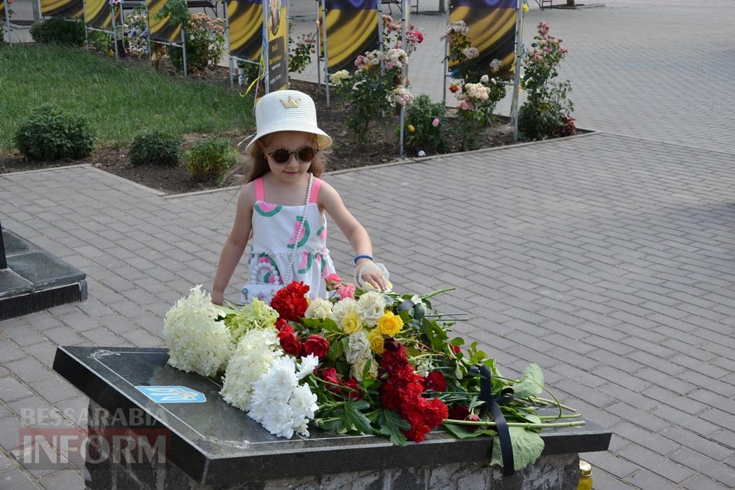 День Конституції в Кілії - у ста світлинах