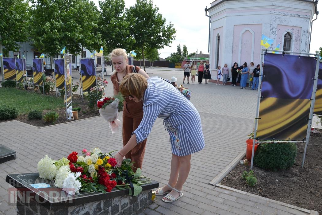 День Конституції в Кілії - у ста світлинах