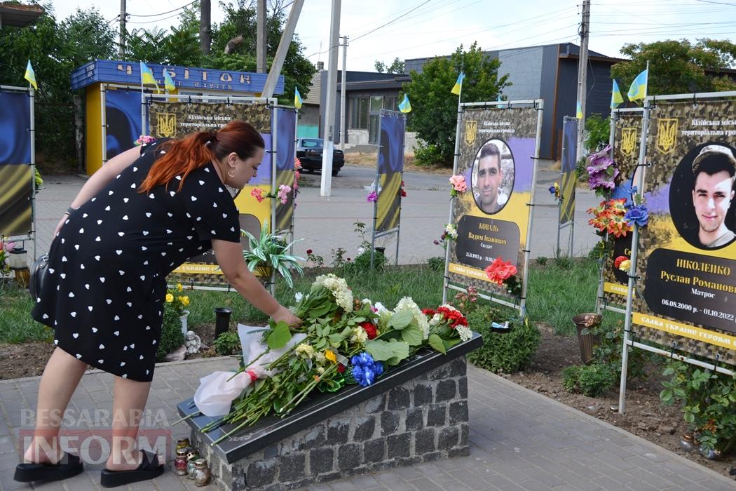 День Конституції в Кілії - у ста світлинах