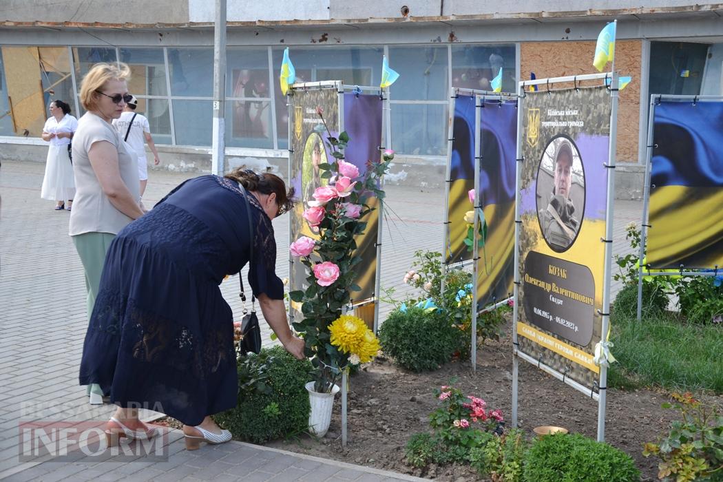 День Конституції в Кілії - у ста світлинах