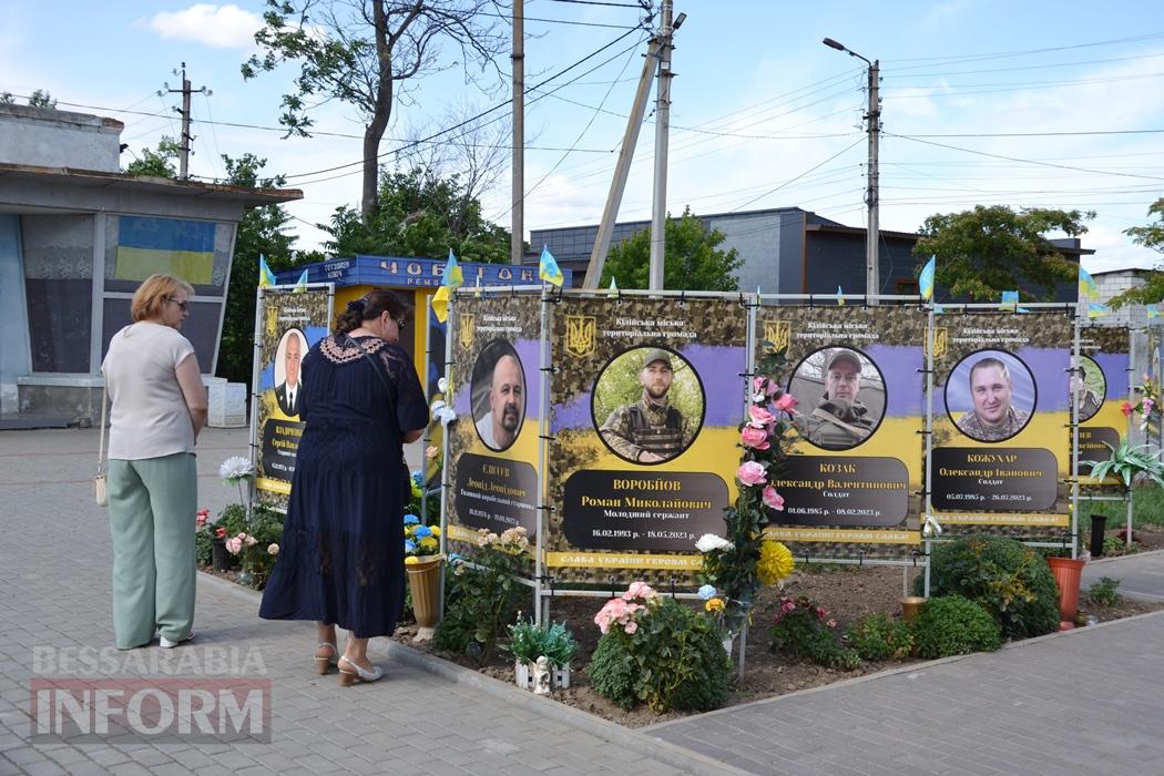 День Конституції в Кілії - у ста світлинах