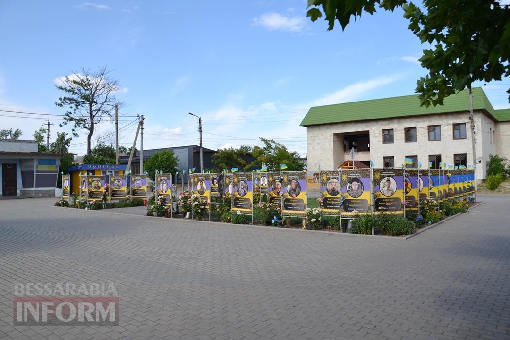 День Конституції в Кілії - у ста світлинах