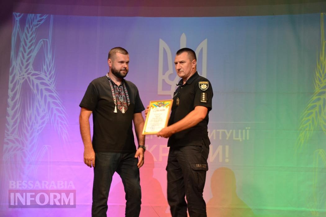 День Конституції в Кілії - у ста світлинах