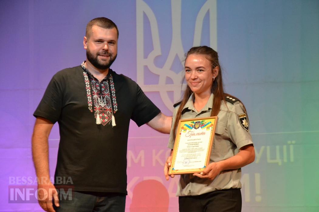 День Конституції в Кілії - у ста світлинах