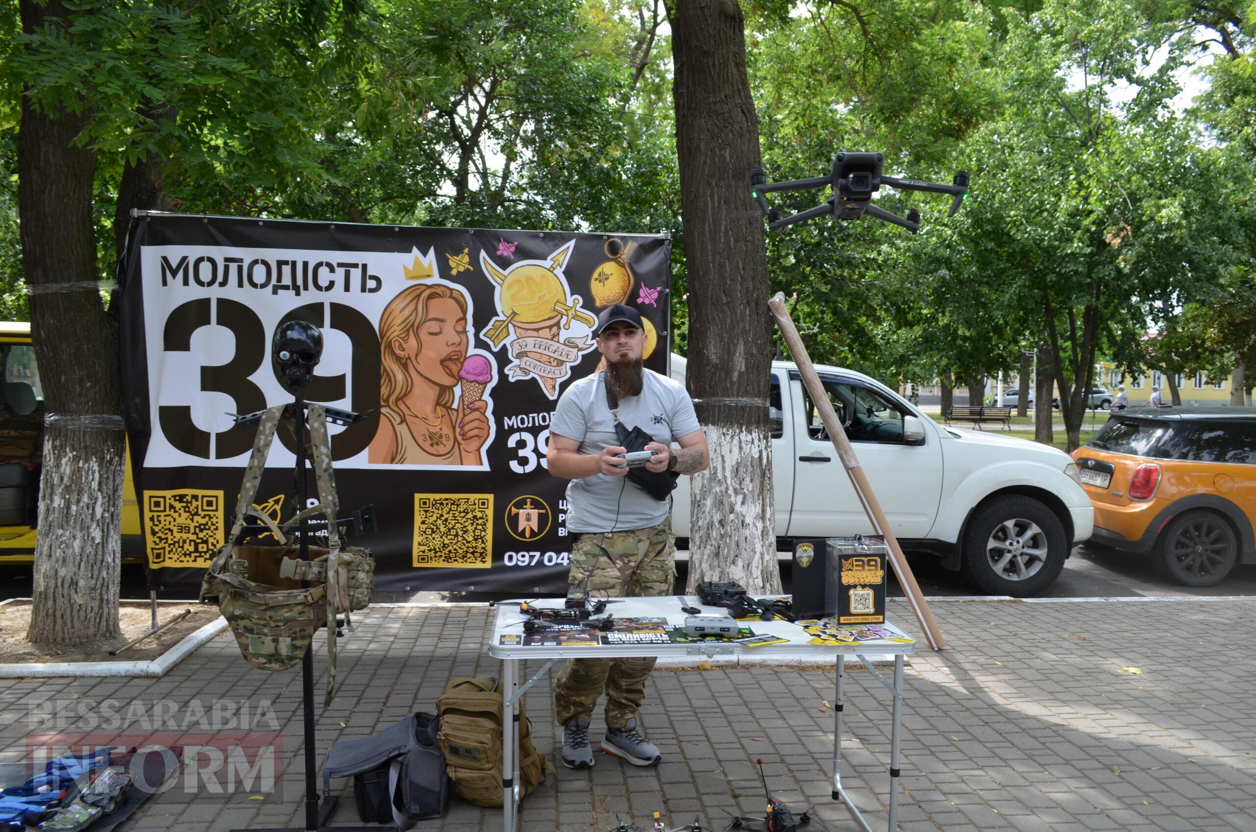 Незвичні підхід до мобілізації і вибір міста: третій центр рекрутингу ВМС України відкрився в Ізмаїлі