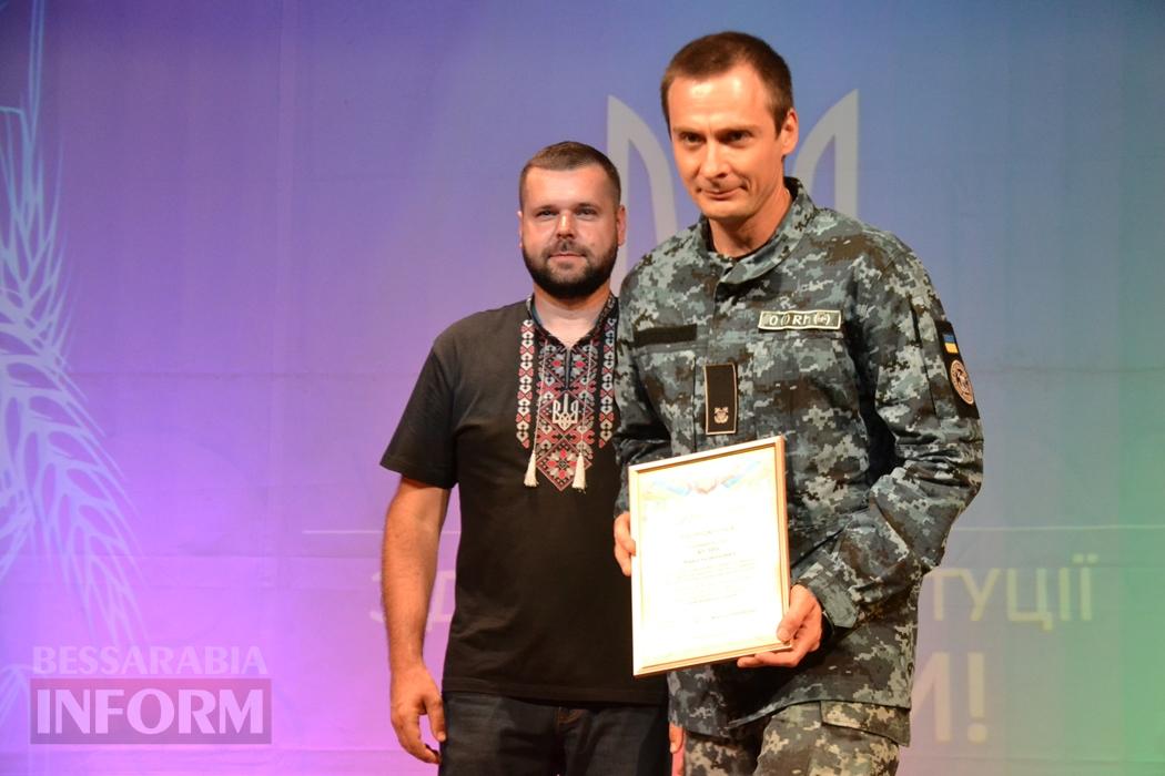 День Конституції в Кілії - у ста світлинах
