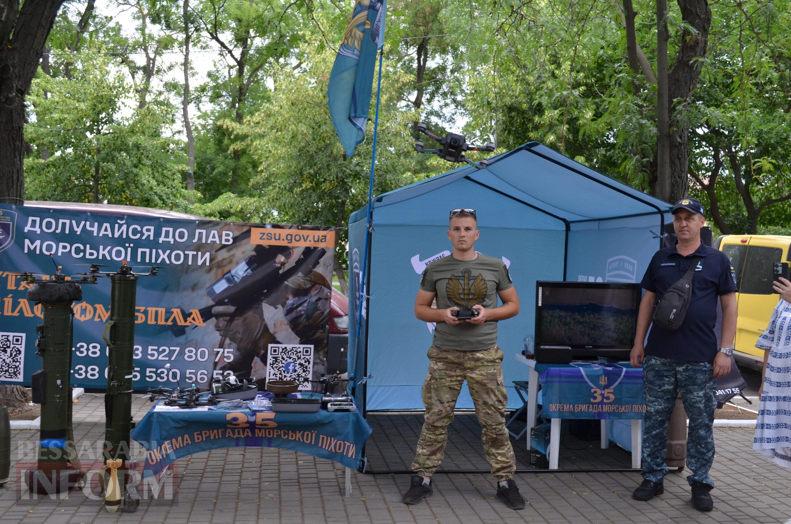Незвичні підхід до мобілізації і вибір міста: третій центр рекрутингу ВМС України відкрився в Ізмаїлі