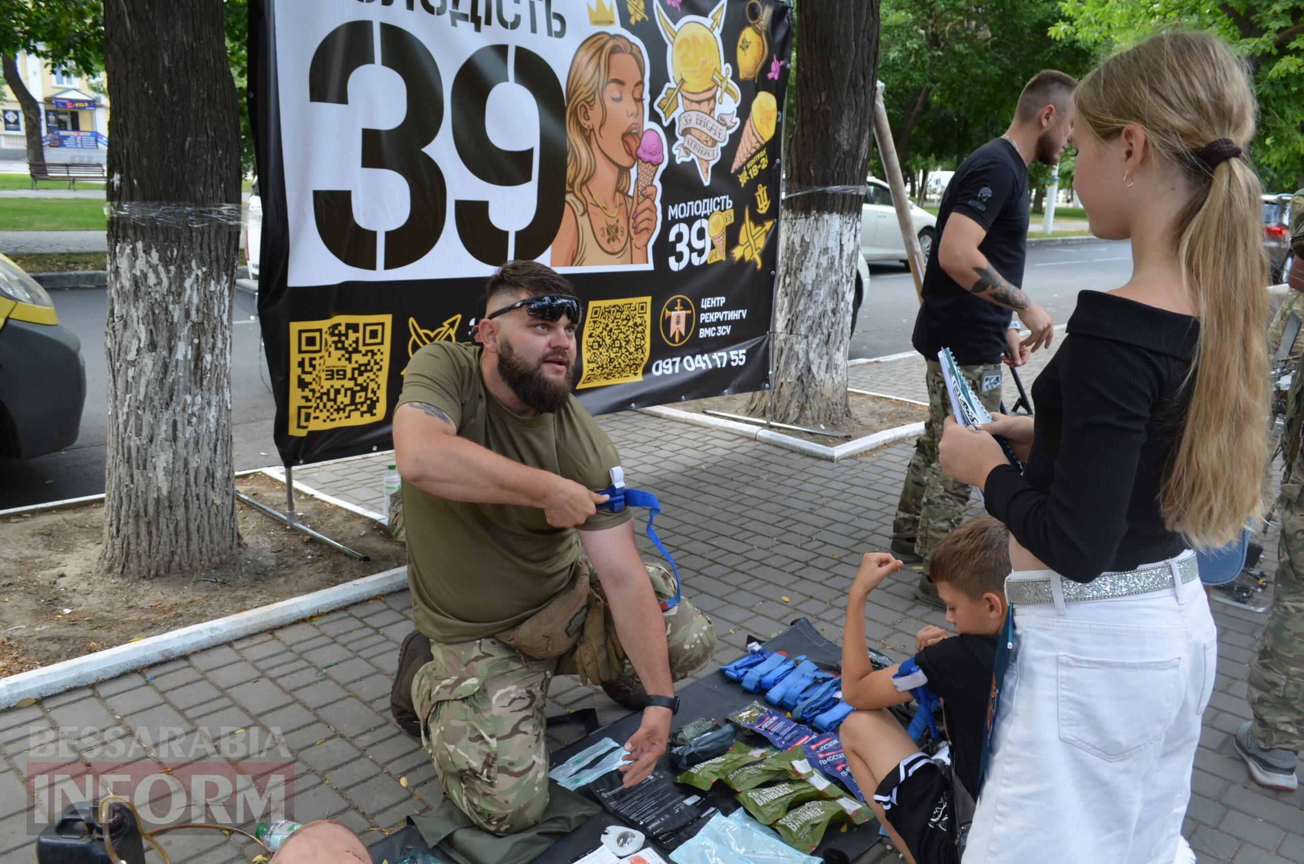 Незвичні підхід до мобілізації і вибір міста: третій центр рекрутингу ВМС України відкрився в Ізмаїлі