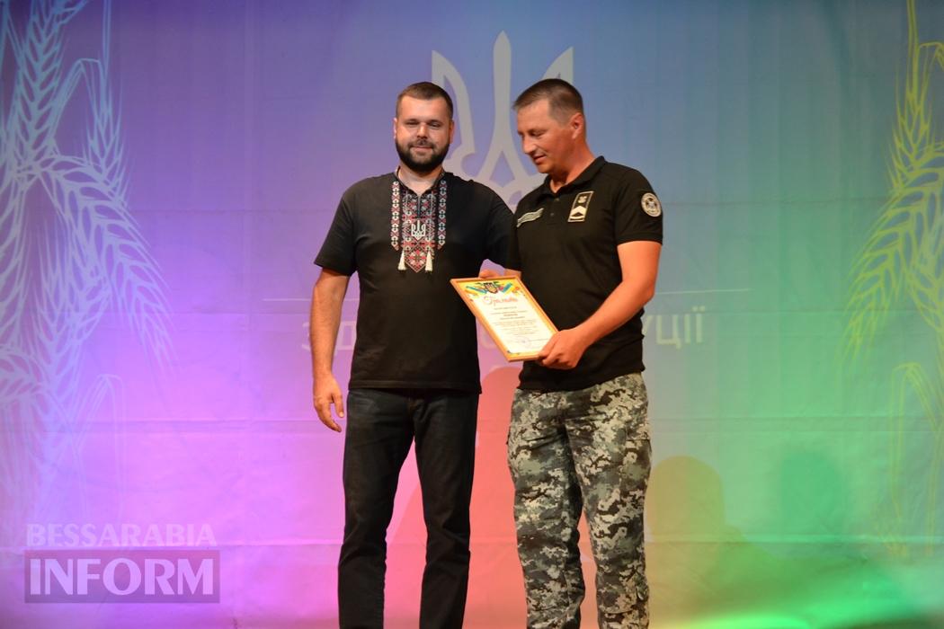 День Конституції в Кілії - у ста світлинах