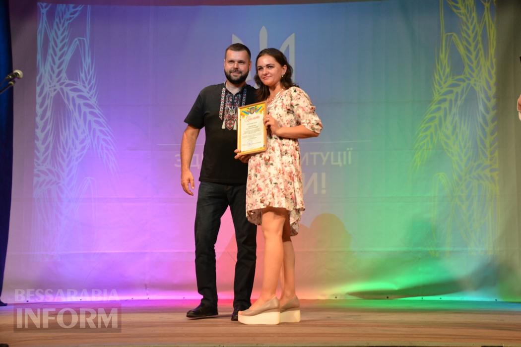 День Конституції в Кілії - у ста світлинах