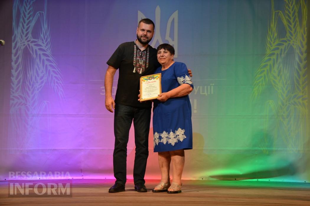 День Конституції в Кілії - у ста світлинах