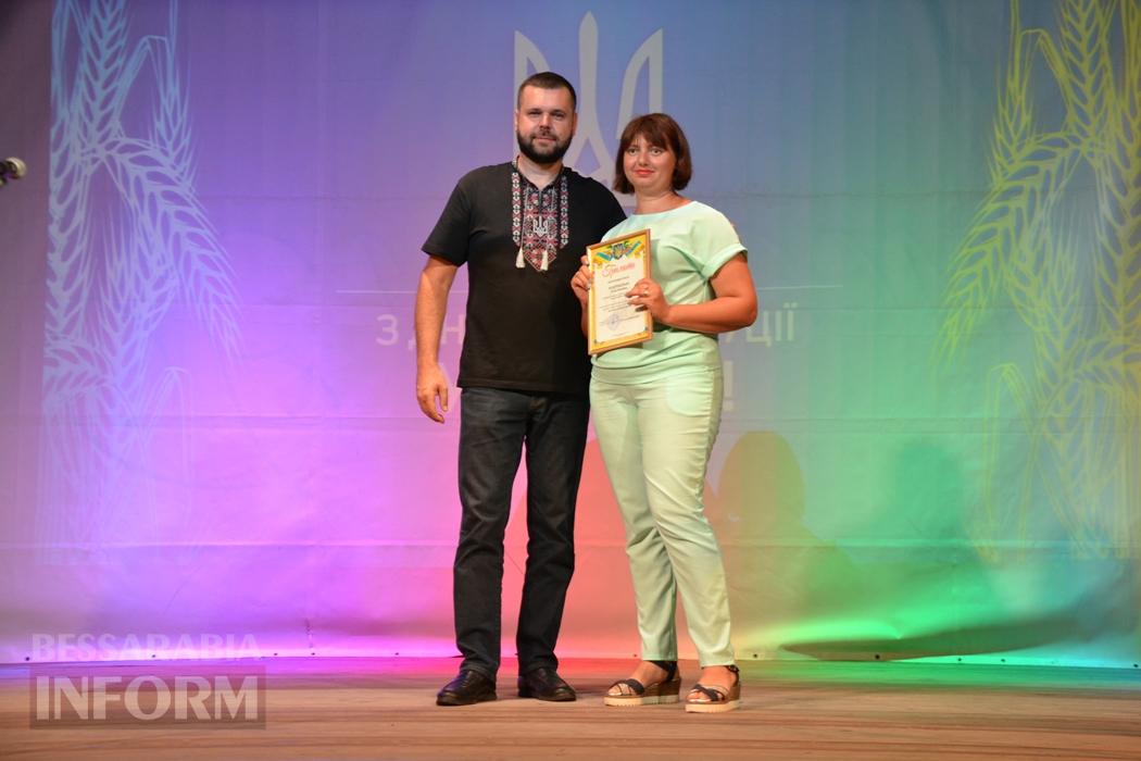 День Конституції в Кілії - у ста світлинах