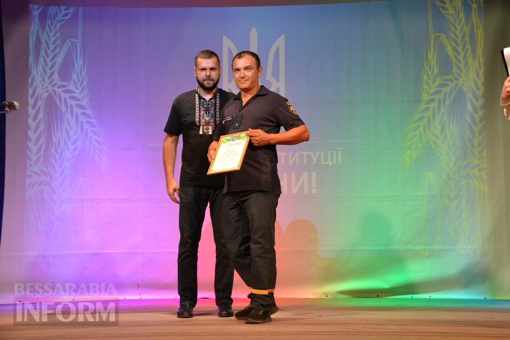День Конституції в Кілії - у ста світлинах