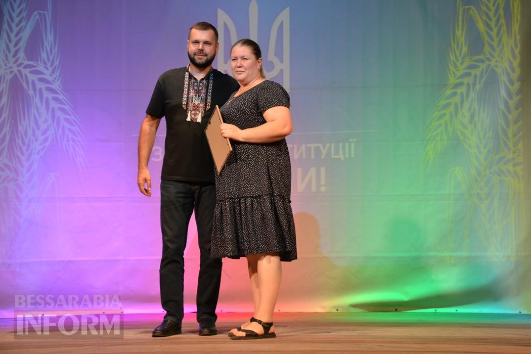 День Конституції в Кілії - у ста світлинах