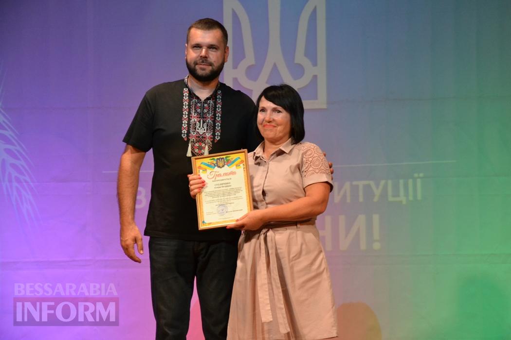 День Конституції в Кілії - у ста світлинах