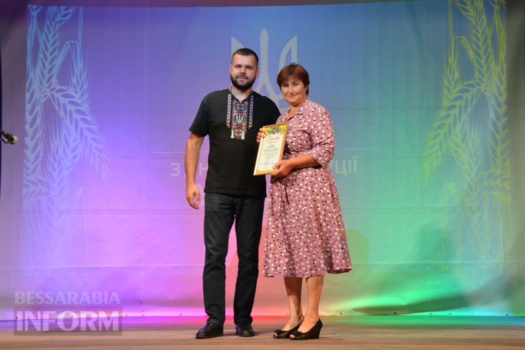 День Конституції в Кілії - у ста світлинах