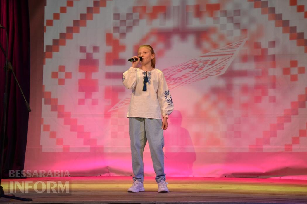 День Конституції в Кілії - у ста світлинах