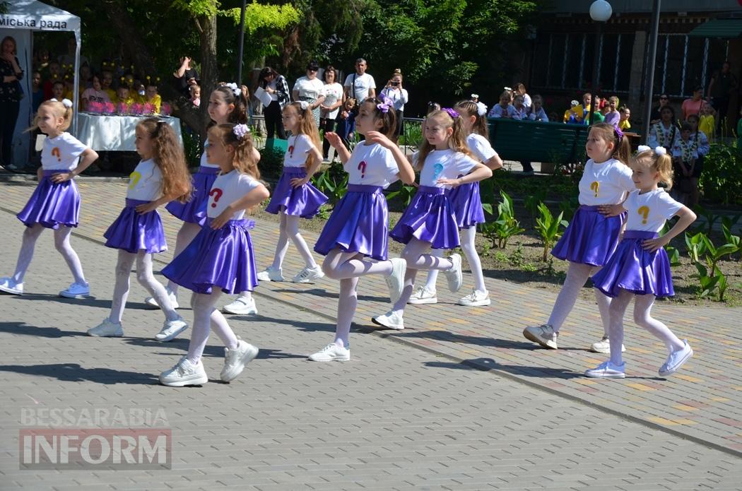 Літо у Кілії розпочалося з яскравого фестивалю талантів та подарунків від "Фонда Добра та Любові"