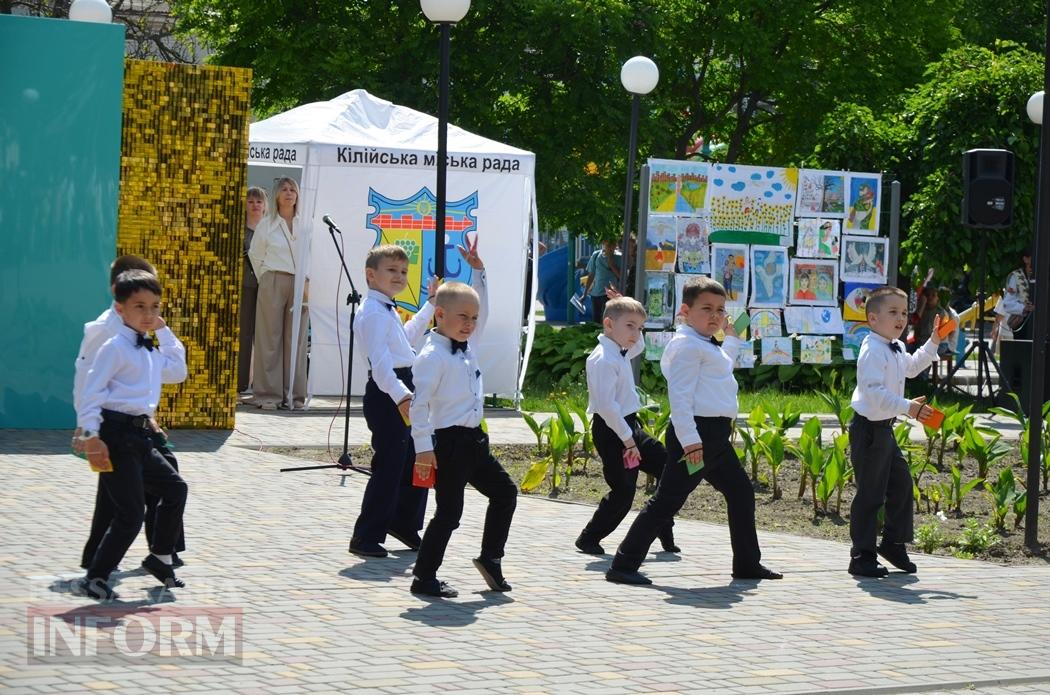 Літо у Кілії розпочалося з яскравого фестивалю талантів та подарунків від "Фонда Добра та Любові"