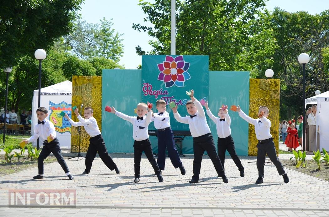 Літо у Кілії розпочалося з яскравого фестивалю талантів та подарунків від "Фонда Добра та Любові"