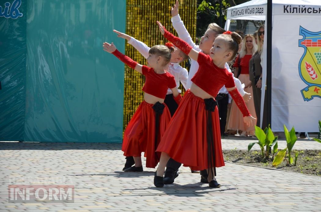 Літо у Кілії розпочалося з яскравого фестивалю талантів та подарунків від "Фонда Добра та Любові"