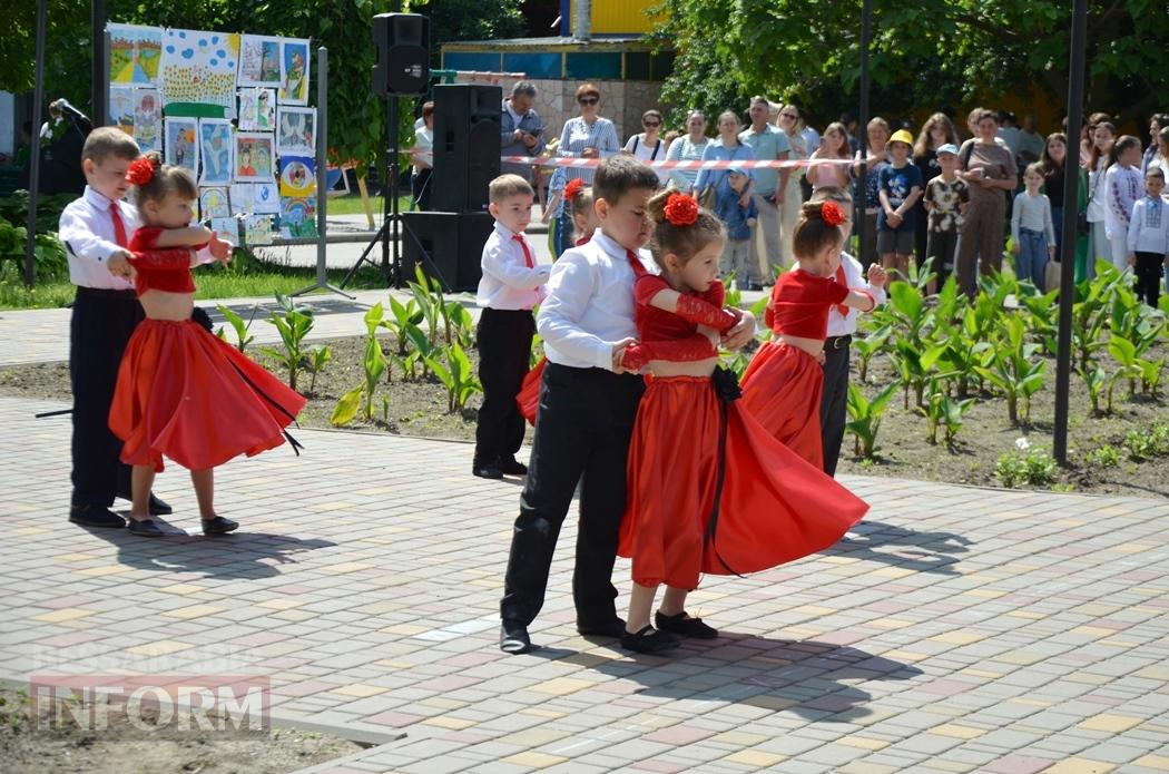 Літо у Кілії розпочалося з яскравого фестивалю талантів та подарунків від "Фонда Добра та Любові"