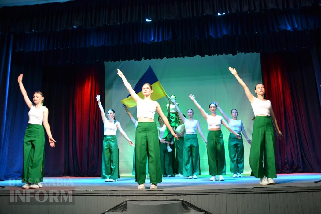 День Конституції в Кілії - у ста світлинах
