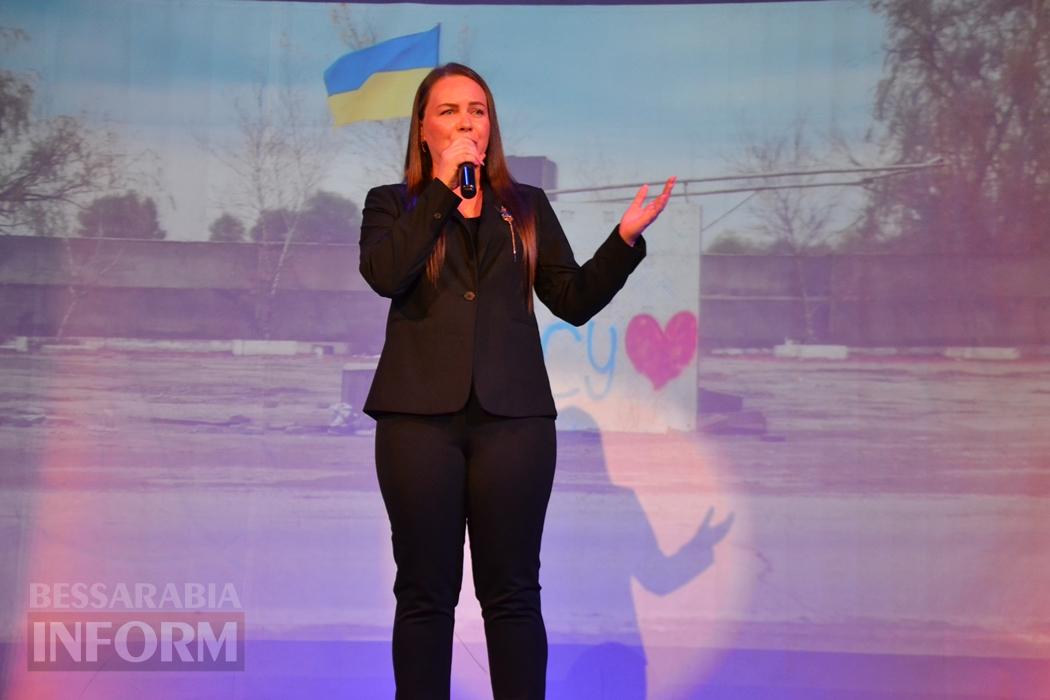 День Конституції в Кілії - у ста світлинах
