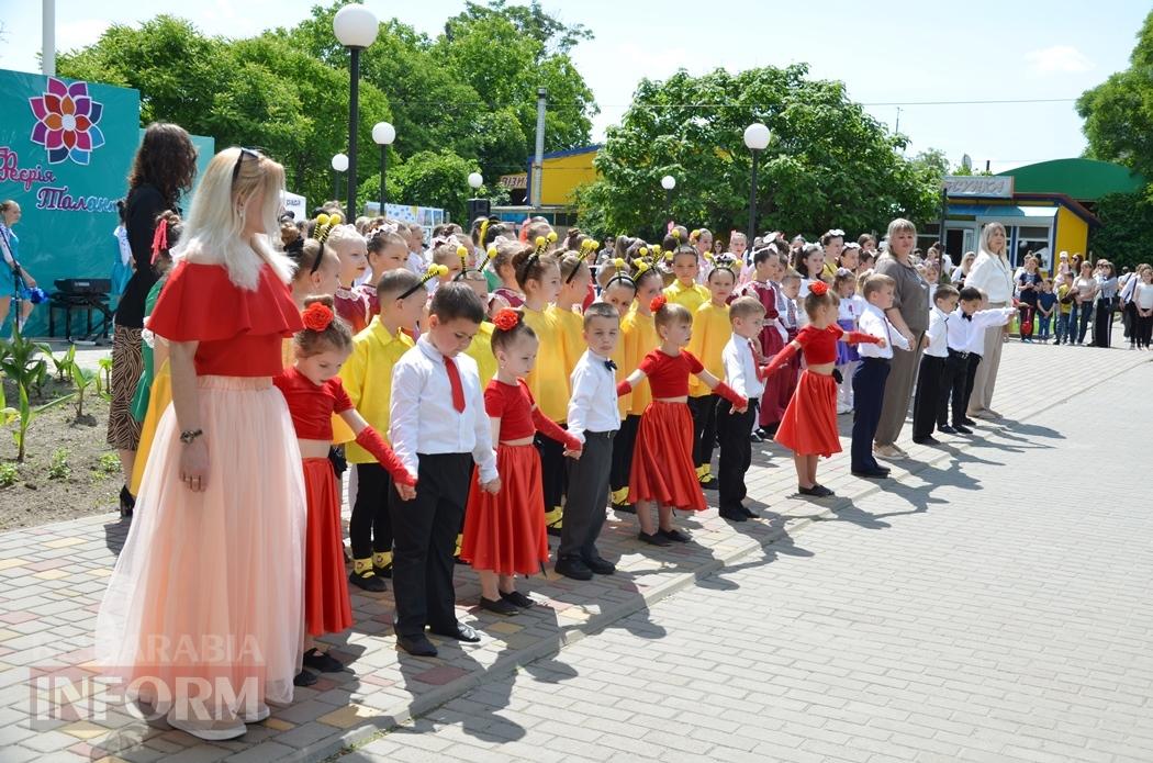 Літо у Кілії розпочалося з яскравого фестивалю талантів та подарунків від "Фонда Добра та Любові"