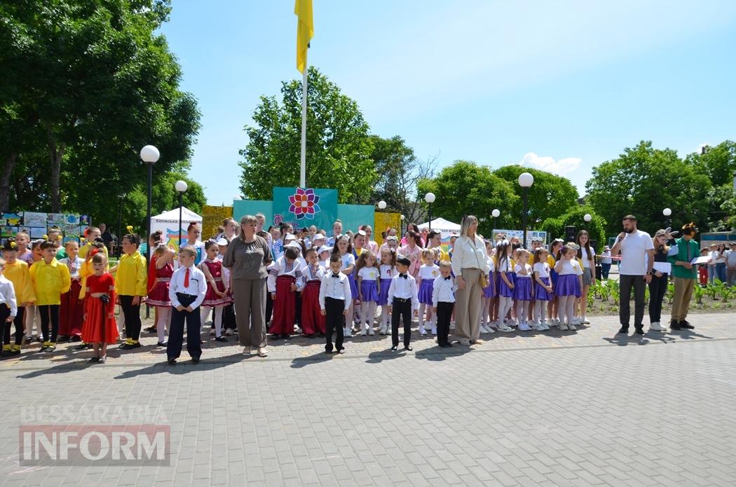 Літо у Кілії розпочалося з яскравого фестивалю талантів та подарунків від "Фонда Добра та Любові"