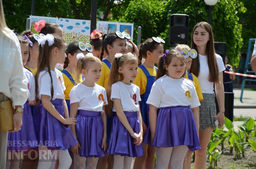 Літо у Кілії розпочалося з яскравого фестивалю талантів та подарунків від "Фонда Добра та Любові"