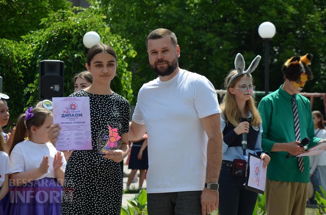 Літо у Кілії розпочалося з яскравого фестивалю талантів та подарунків від "Фонда Добра та Любові"
