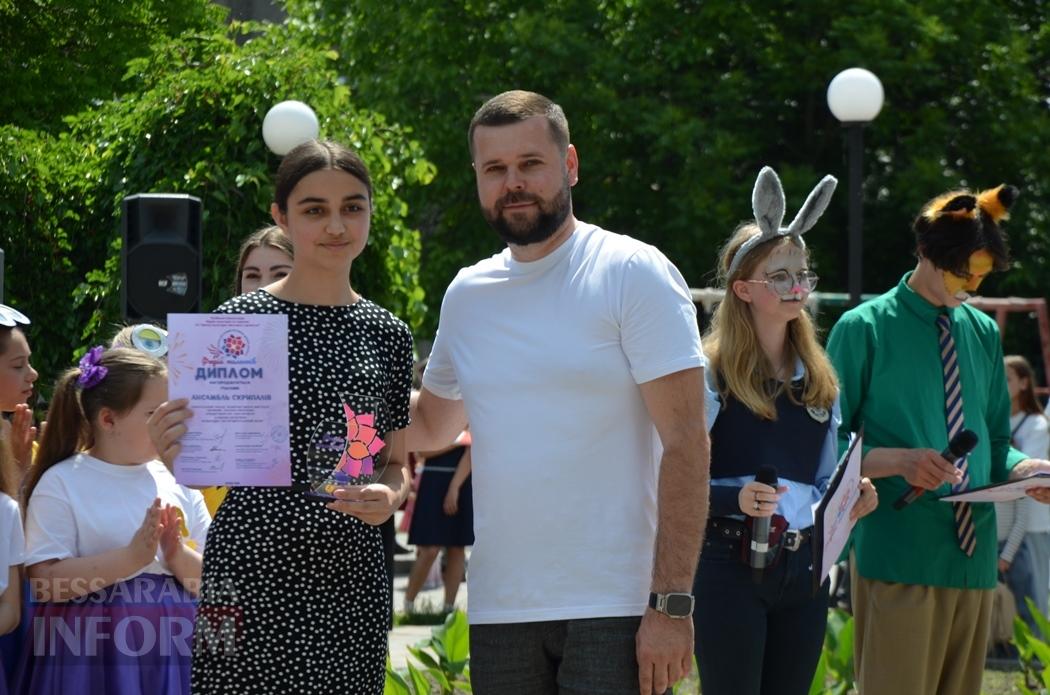 Літо у Кілії розпочалося з яскравого фестивалю талантів та подарунків від "Фонда Добра та Любові"