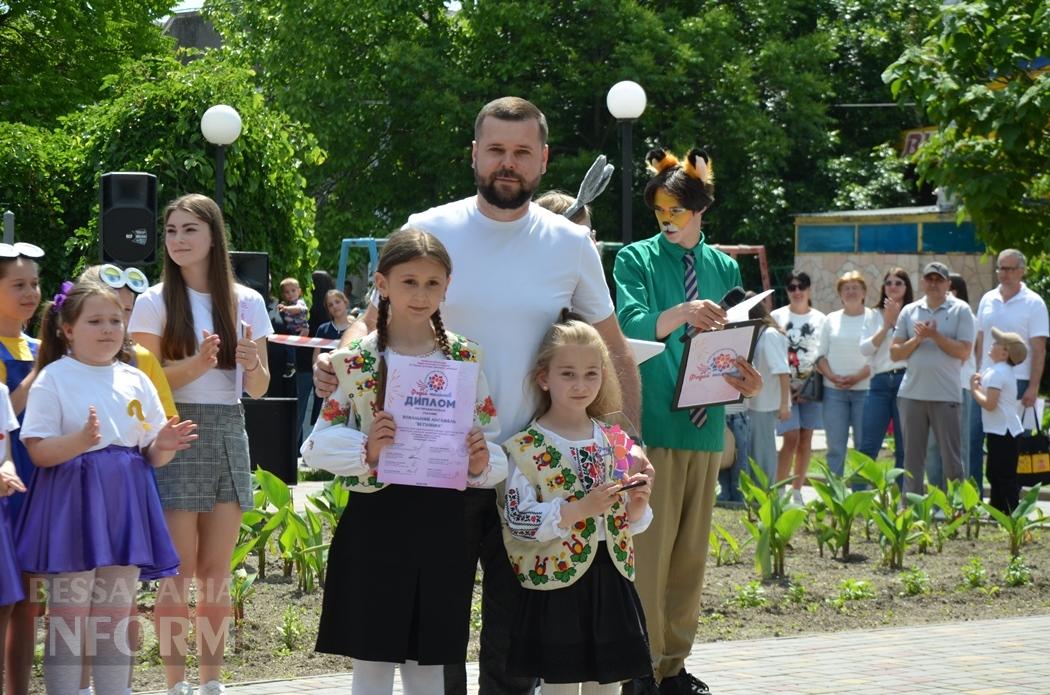 Літо у Кілії розпочалося з яскравого фестивалю талантів та подарунків від "Фонда Добра та Любові"