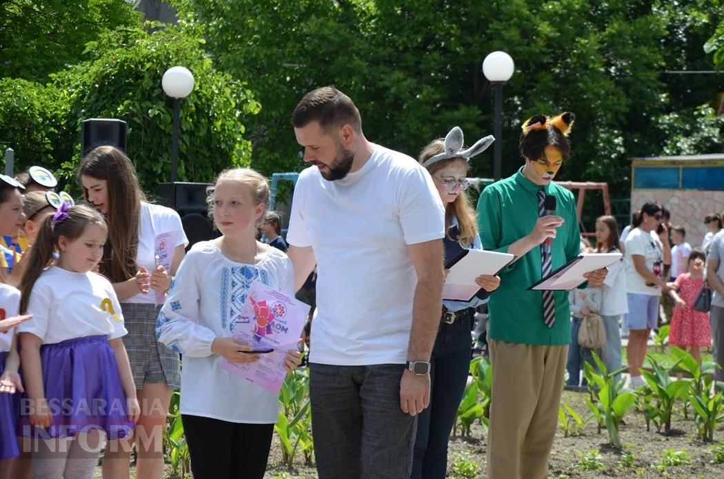 Літо у Кілії розпочалося з яскравого фестивалю талантів та подарунків від "Фонда Добра та Любові"